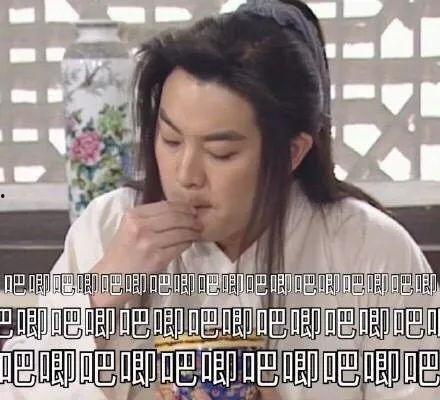 娱乐圈听心声吃瓜